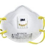 3M XI003854647 8210VCN N95自吸過(guò)濾式防顆粒物呼吸器口罩（10個(gè)/盒，8盒/箱）